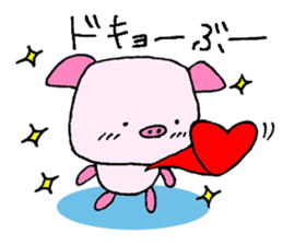 Boo-chan 6-year-old pig sticker #11481078