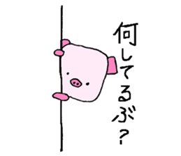 Boo-chan 6-year-old pig sticker #11481079