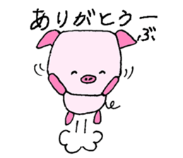 Boo-chan 6-year-old pig sticker #11481083