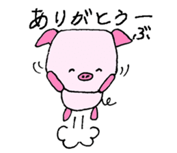 Boo-chan 6-year-old pig sticker #11481083