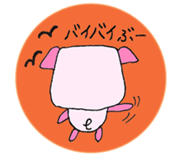 Boo-chan 6-year-old pig sticker #11481089