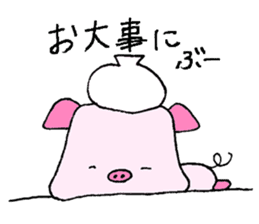 Boo-chan 6-year-old pig sticker #11481093