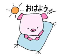Boo-chan 6-year-old pig sticker #11481094