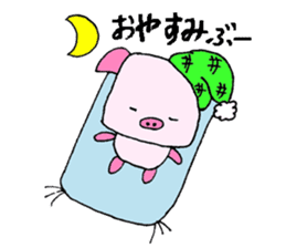 Boo-chan 6-year-old pig sticker #11481095