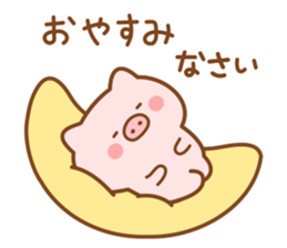 Butatan7 sticker #11481138