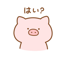 Butatan7 sticker #11481156