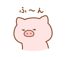 Butatan7 sticker #11481157