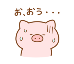 Butatan7 sticker #11481158