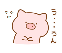 Butatan7 sticker #11481159