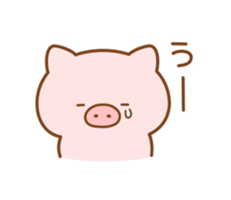 Butatan7 sticker #11481172