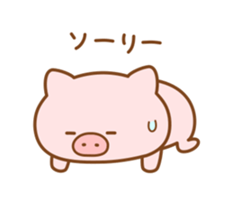 Butatan7 sticker #11481174