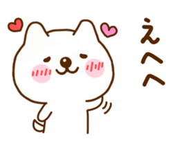 Nohohon Dog 1 sticker #11481257