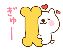 Nohohon Dog 1 sticker #11481261