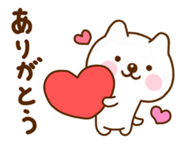 Nohohon Dog 1 sticker #11481267