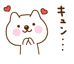 Nohohon Dog 1 sticker #11481269