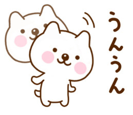 Nohohon Dog 1 sticker #11481271
