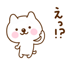 Nohohon Dog 1 sticker #11481279