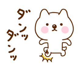 Nohohon Dog 1 sticker #11481283