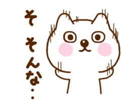 Nohohon Dog 1 sticker #11481284