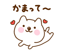 Nohohon Dog 1 sticker #11481285