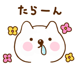 Nohohon Dog 1 sticker #11481286