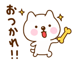 Nohohon Dog 1 sticker #11481288