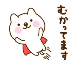Nohohon Dog 1 sticker #11481290