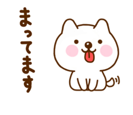 Nohohon Dog 1 sticker #11481291