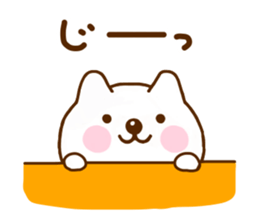 Nohohon Dog 1 sticker #11481292