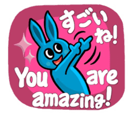 Color Usagi in English and Japanese sticker #11481338