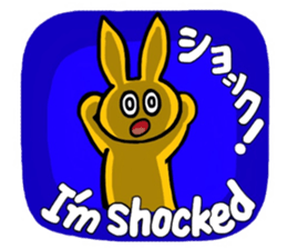 Color Usagi in English and Japanese sticker #11481339