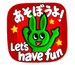 Color Usagi in English and Japanese sticker #11481340