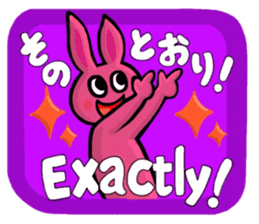 Color Usagi in English and Japanese sticker #11481347