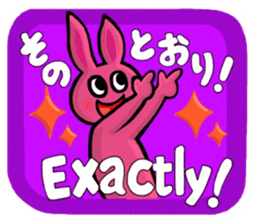 Color Usagi in English and Japanese sticker #11481347