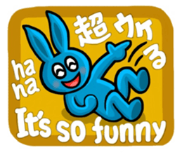 Color Usagi in English and Japanese sticker #11481348