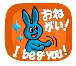 Color Usagi in English and Japanese sticker #11481351