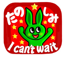 Color Usagi in English and Japanese sticker #11481359