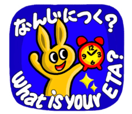 Color Usagi in English and Japanese sticker #11481362