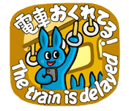 Color Usagi in English and Japanese sticker #11481364
