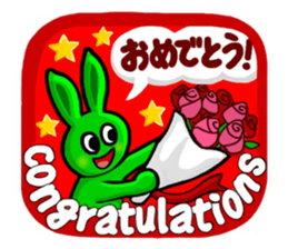 Color Usagi in English and Japanese sticker #11481369