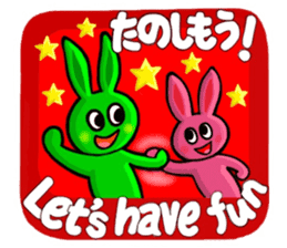 Color Usagi in English and Japanese sticker #11481373
