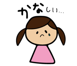 Kana sticker sticker #11481377