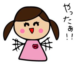 Kana sticker sticker #11481387