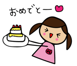 Kana sticker sticker #11481392