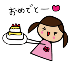 Kana sticker sticker #11481392