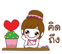 anpan sticker #11481419