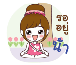 anpan sticker #11481437