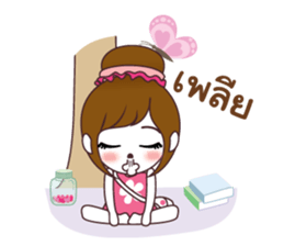 anpan sticker #11481445