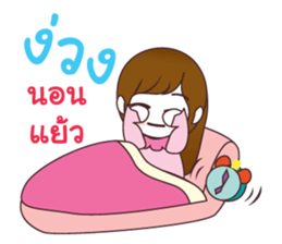 anpan sticker #11481454