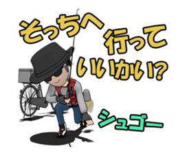 fisheye sticker #11481585